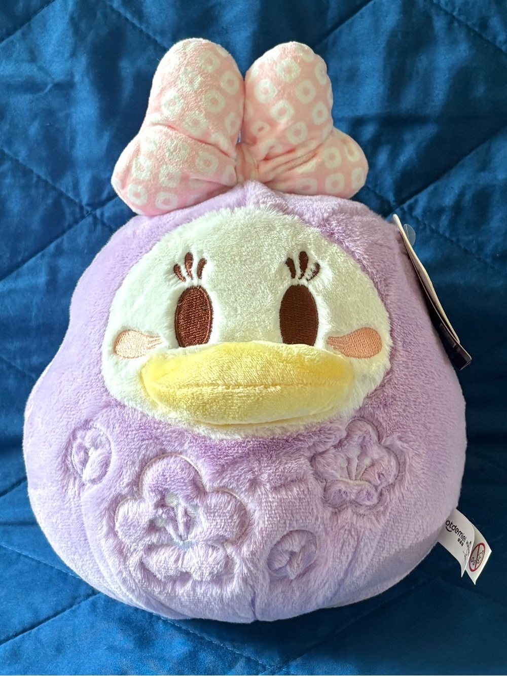 RARE Disney Potdemiel Daisy Duck Daruma Plush Toy 7” Purple Sakura Blossom NWT